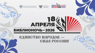 Мемориальный кабинет-библиотека И.Ю. Крачковского