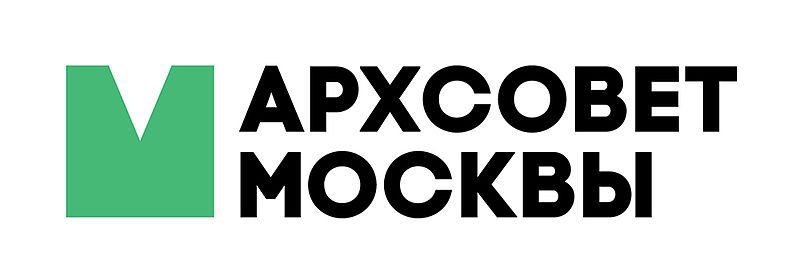 Архсовет Москвы