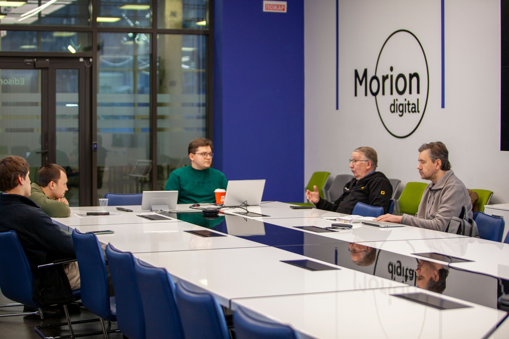 PermianTECH | Февральская встреча сообщества