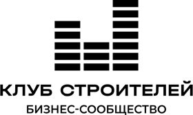Клуб Строителей