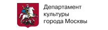 Кадров центр департамента культуры города москвы. Министерство культуры города Москвы. Департамент культуры Москвы. Департамент культуры Москвы лого. Департамент культурного наследия города Москвы лого.