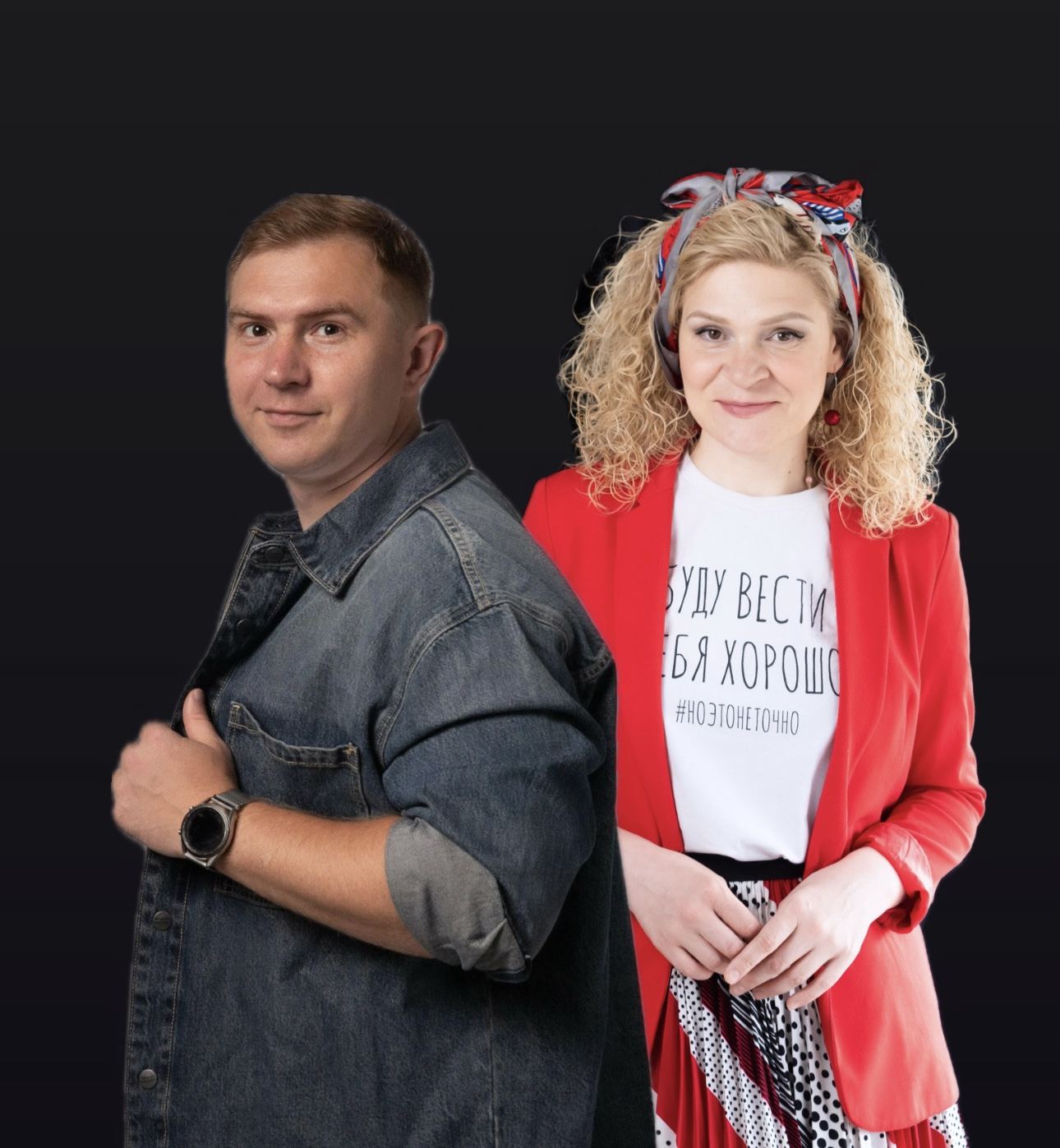 10:30-14:30 Тренинг-нетворкинг для помогающих практиков, коучей и психологов в центре Москвы. 55 участников