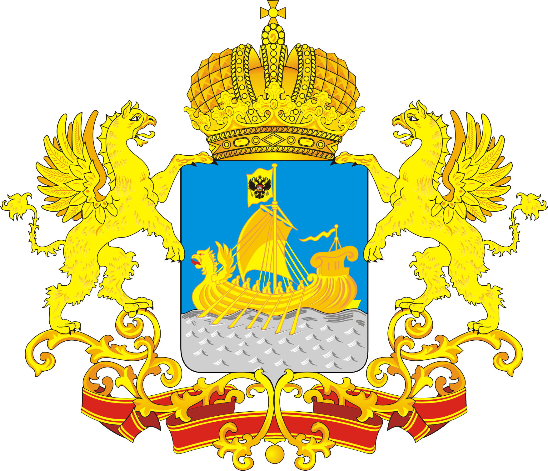 Департамент культуры Костромской области