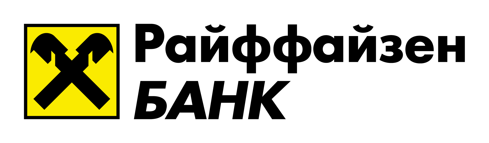 Gold - Raiffeisenbank
