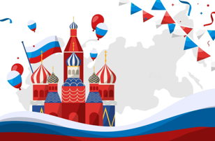 Концерт  «Домра объединяет друзей»