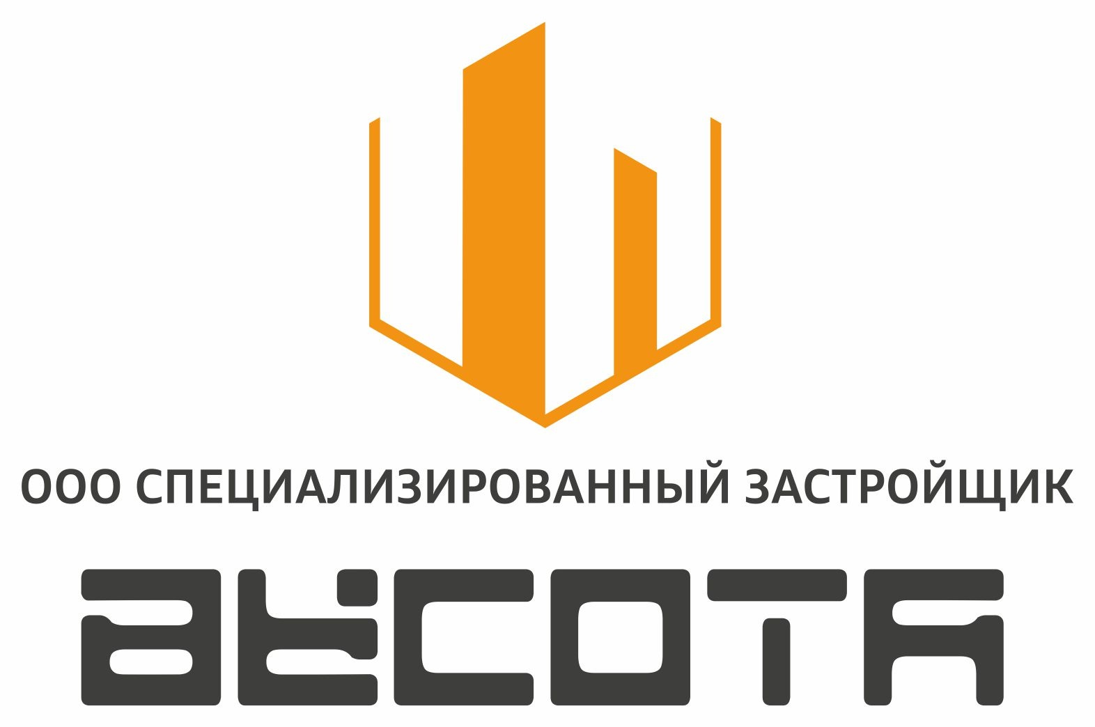 ООО "Высота"