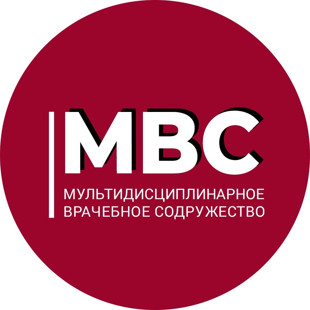 ОФИЦИАЛЬНАЯ ПОДДЕРЖКА