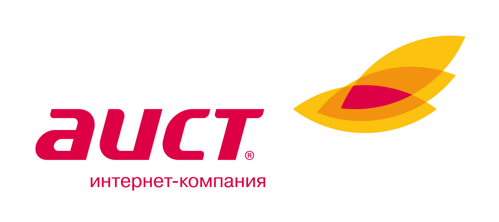 АИСТ