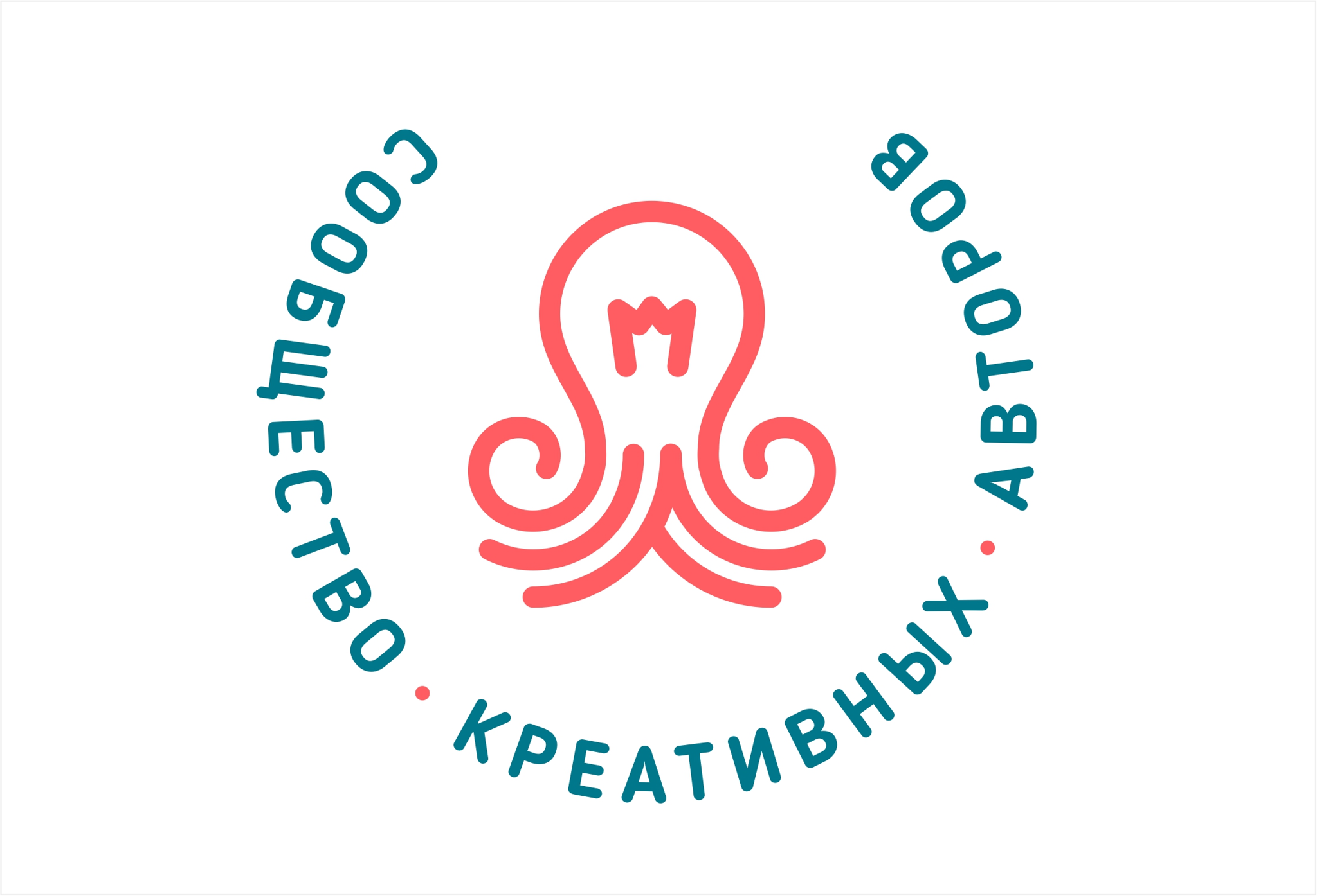 Сообщество Креативных Авторов