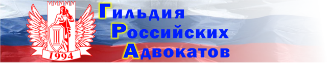 Информационный партнер