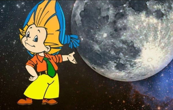 Художественный мастер-класс «День знаний о Незнайке»