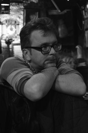 Лес.Ридинг. Встреча с философом Михаилом Богатовым