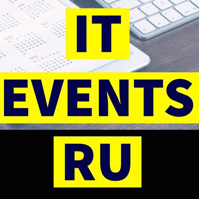 IT Events RU