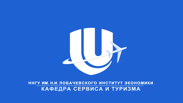 Экскурсия «Величайшие люди земли Нижегородской: Минин и Пожарский»