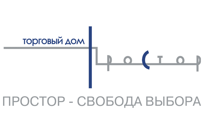 ТД Простор