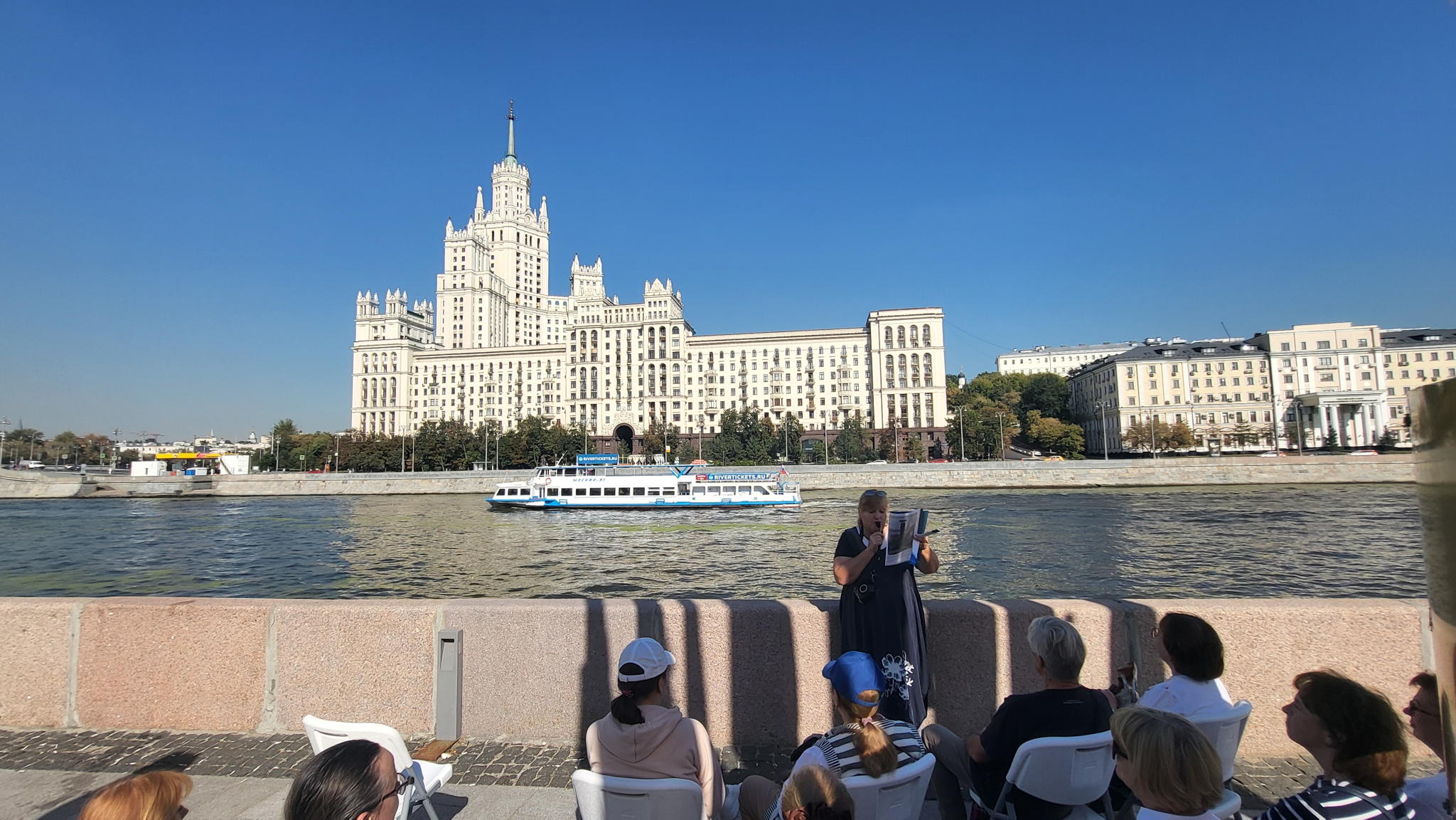 Литературное Замоскворечье