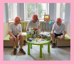 Игротека (7-12 лет)