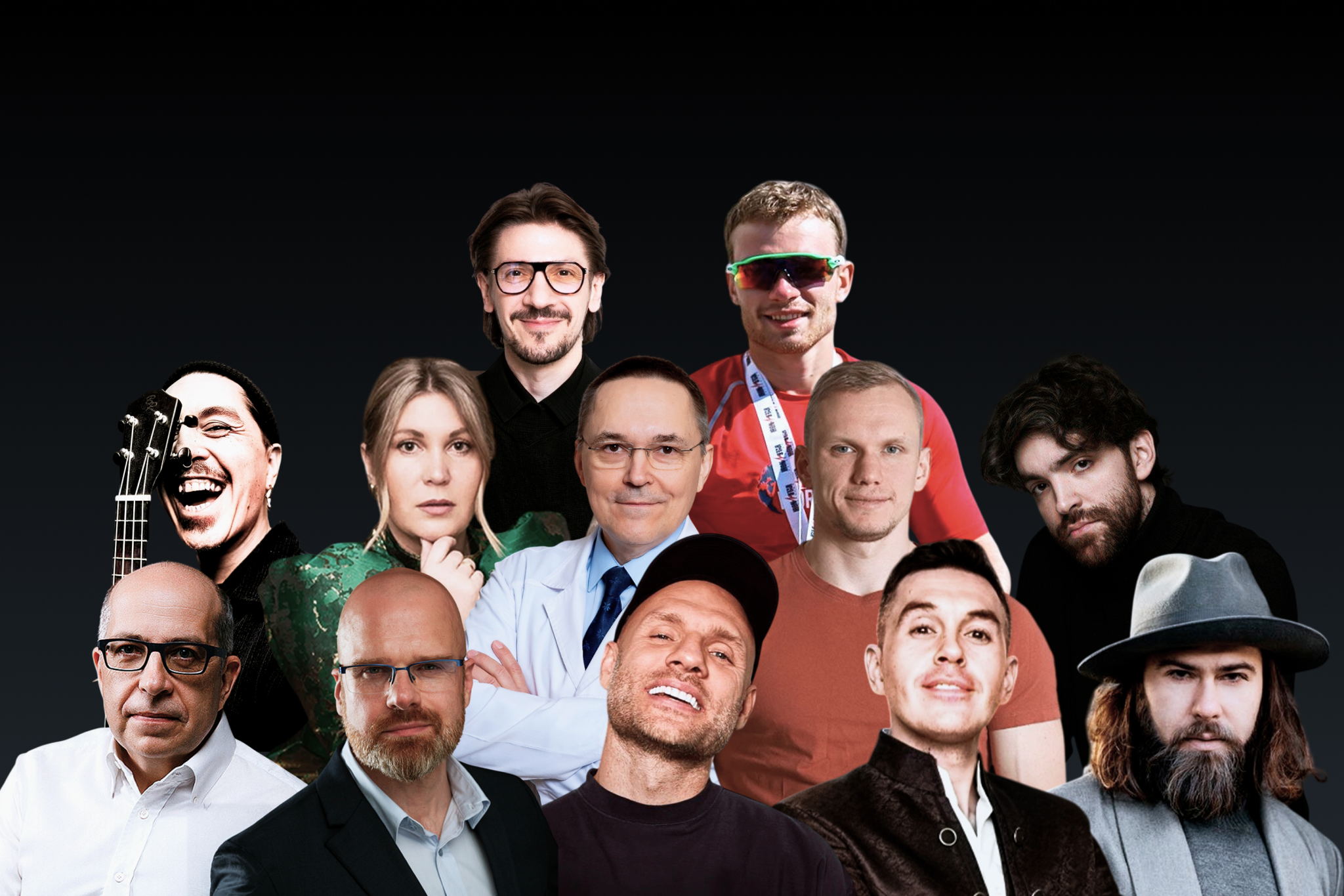 Конференция «КОРОЛЬ ГОВОРИТ! ТОЛКС»