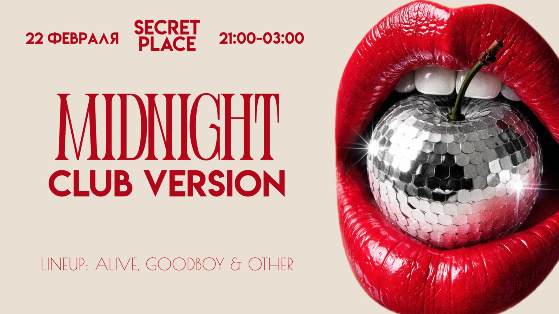 MIDNIGHT Club Version Vol.1