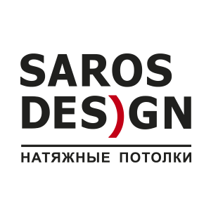 Натяжные потолки Saros design 