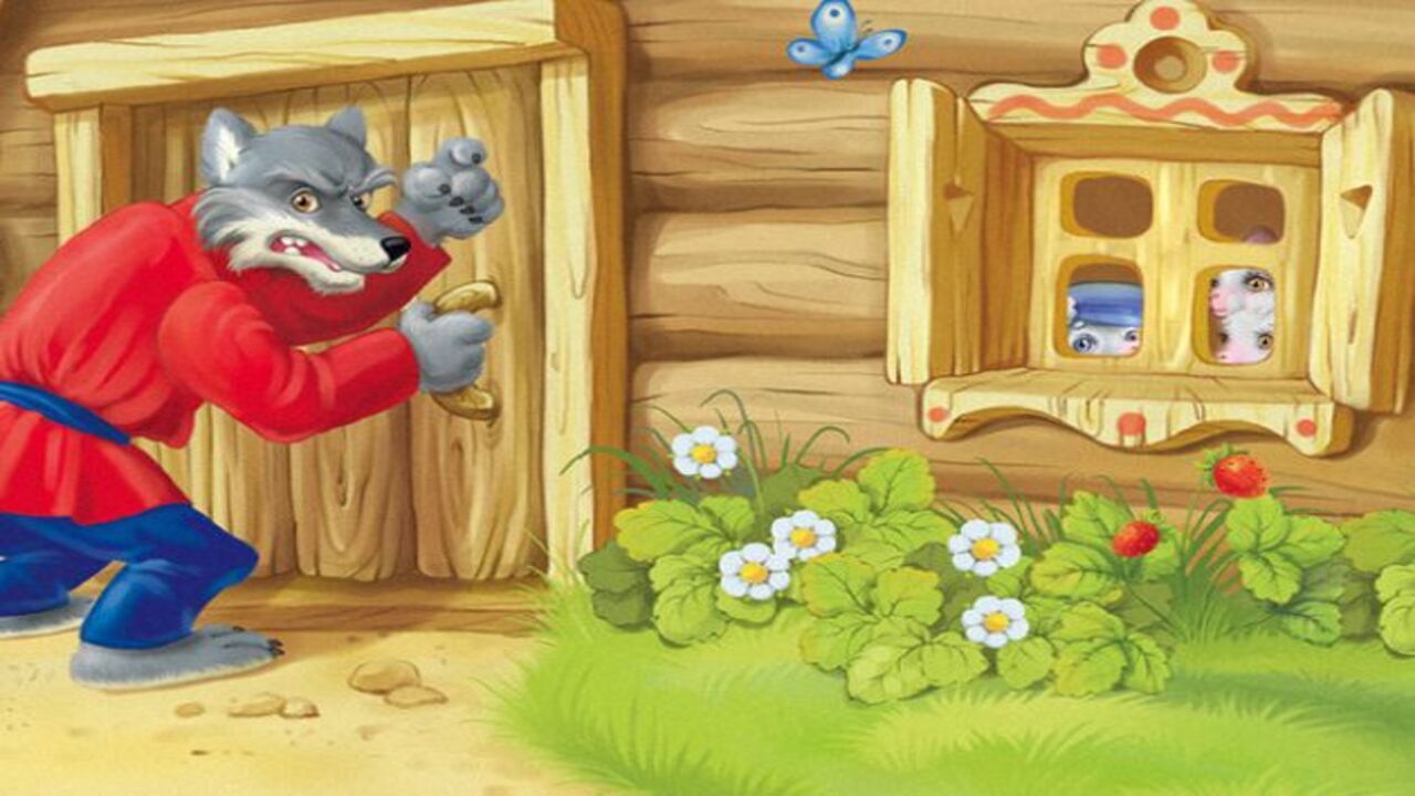 Кукольный спектакль «Волк и семеро козлят»