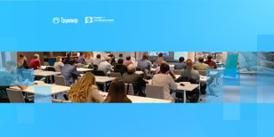 Семинар TrueConf, Санкт-Петербург: замещаем зарубежные ВКС-решения на безопасные отечественные