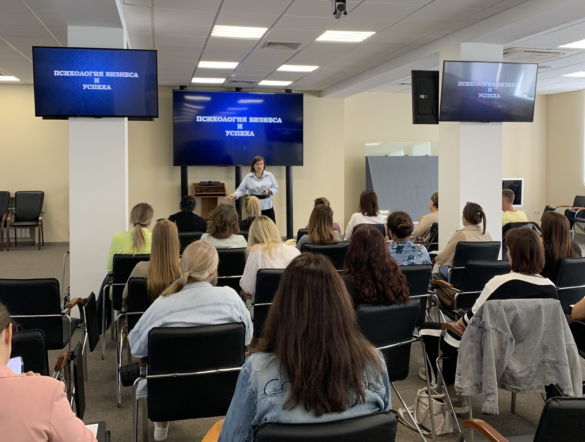 2025 г. СТАРТ ПРОГРАММЫ "БИЗНЕС-НАСТАВНИЧЕСТВО"