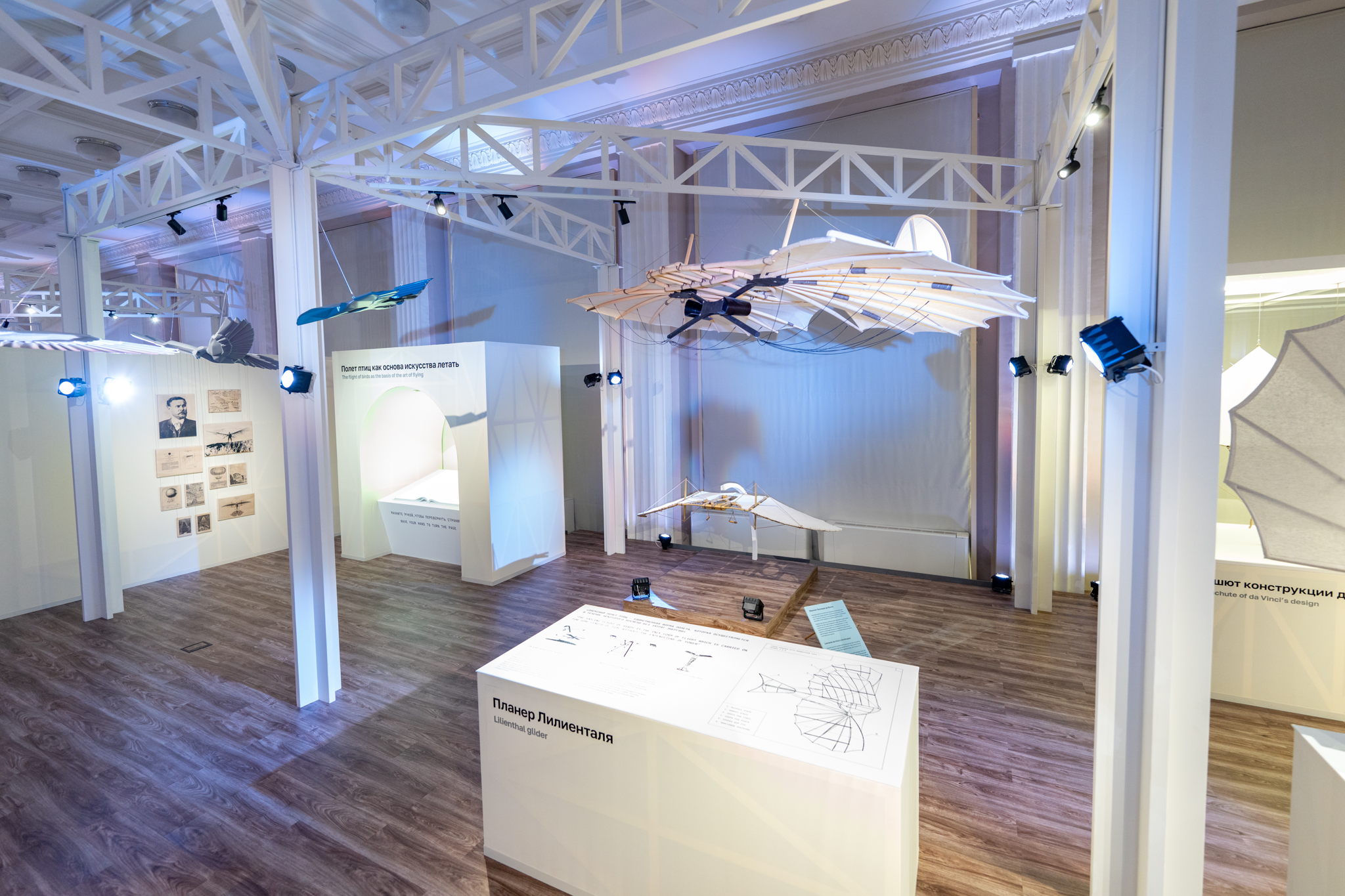 Тематическая экскурсия «Автожиром по галактике»