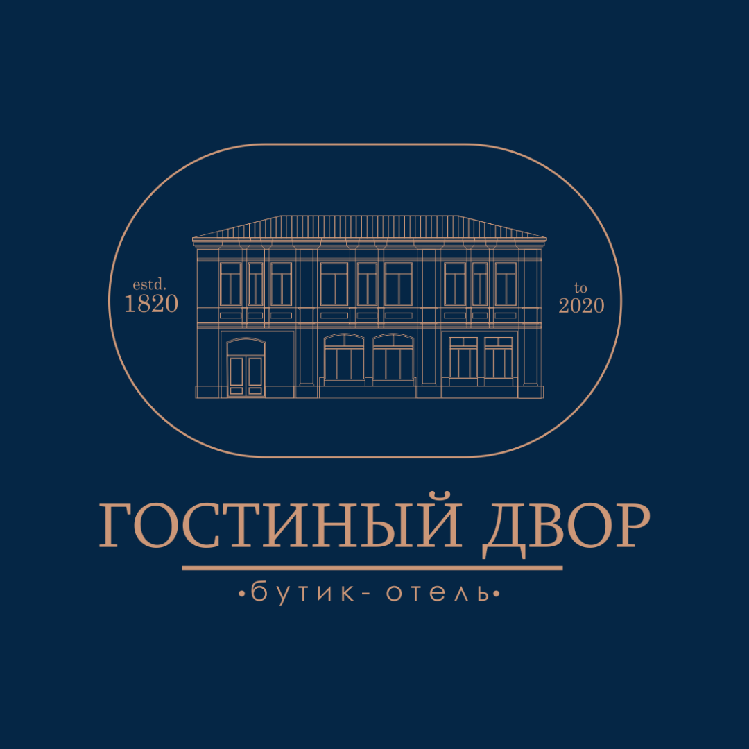 Бутик-отель Гостиный двор