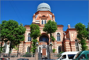 12.09 (вс) в 13.00 Большая хоральная синагога Петербурга (обзорная экскурсия) 9+ 