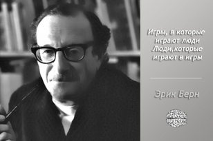 Женский клуб “Счастье быть собой”. Тема встречи: Игры в моей жизни