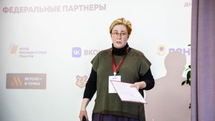 «Автор ничего не хотел сказать!». 