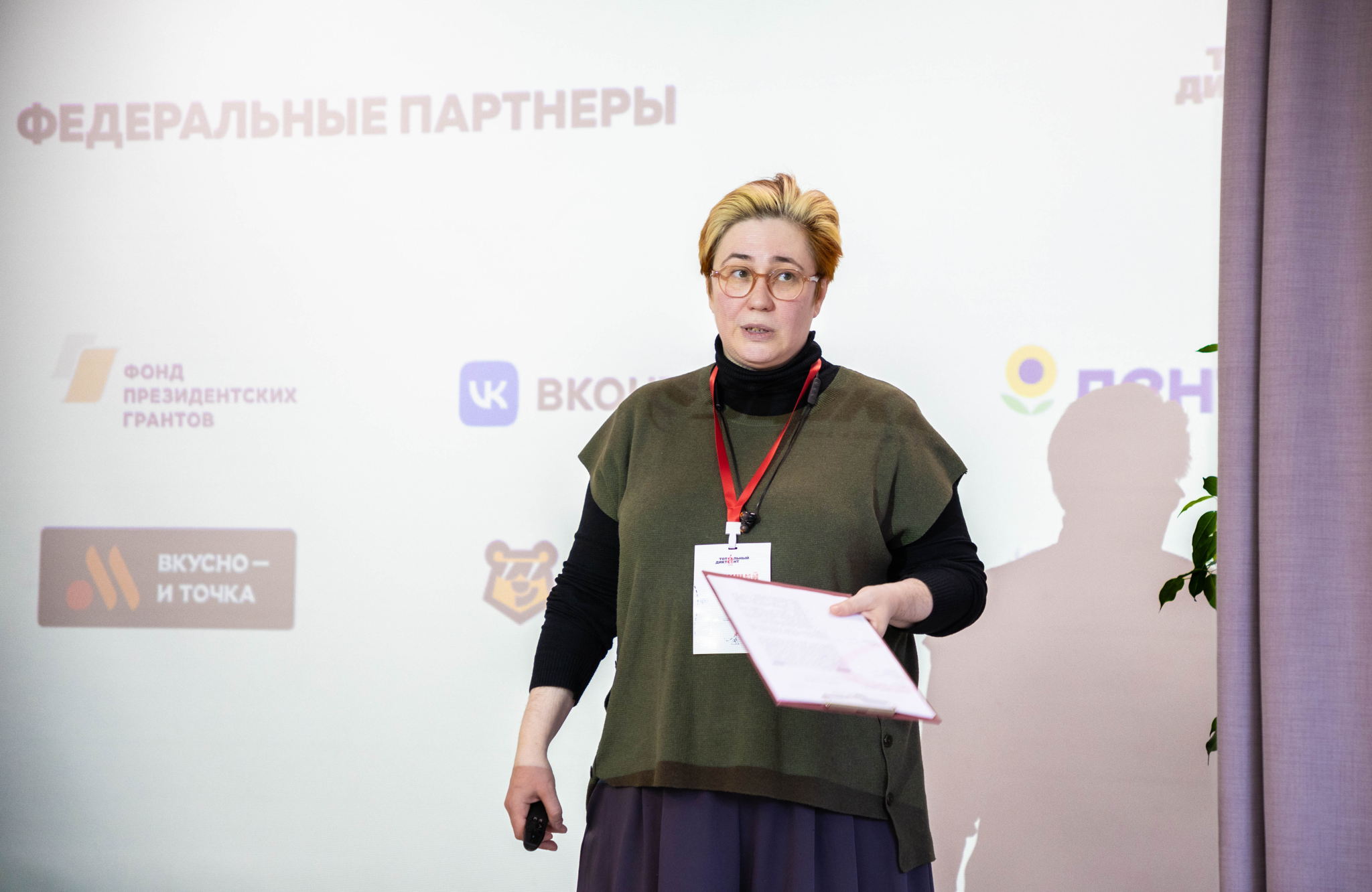 «Автор ничего не хотел сказать!»
