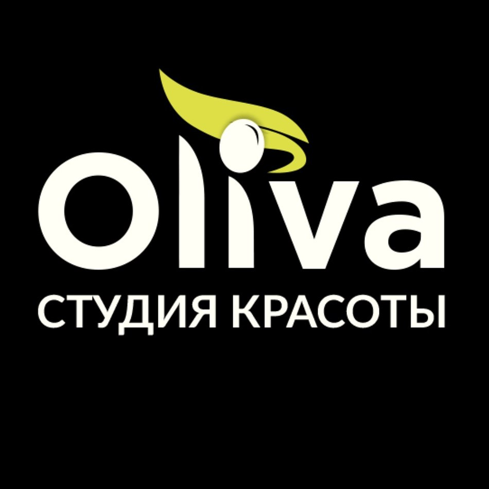 Студия Красоты "Oliva"