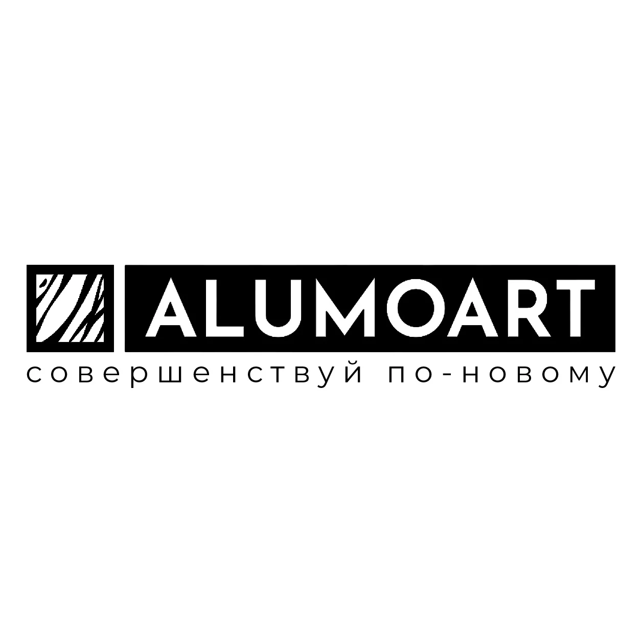 AlumoArt