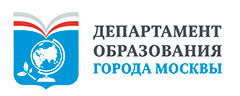При поддержке Департамента Образования г.Москвы
