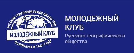 НЕурок географии. Планируем отпуск мечты