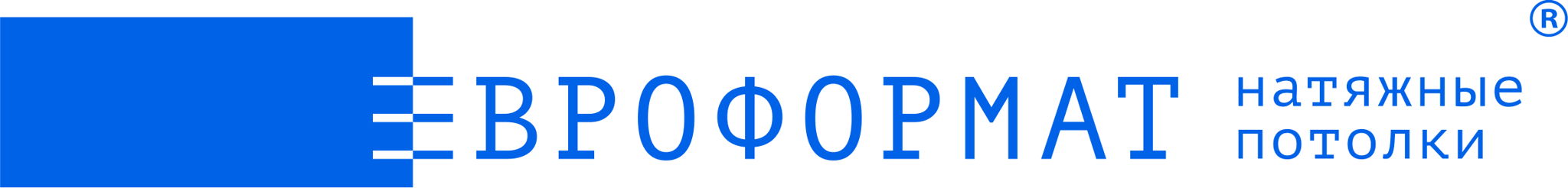 ЕВРО ФОРМАТ