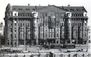 «Архитектура Петербурга 1900 – 1920-хх годов»