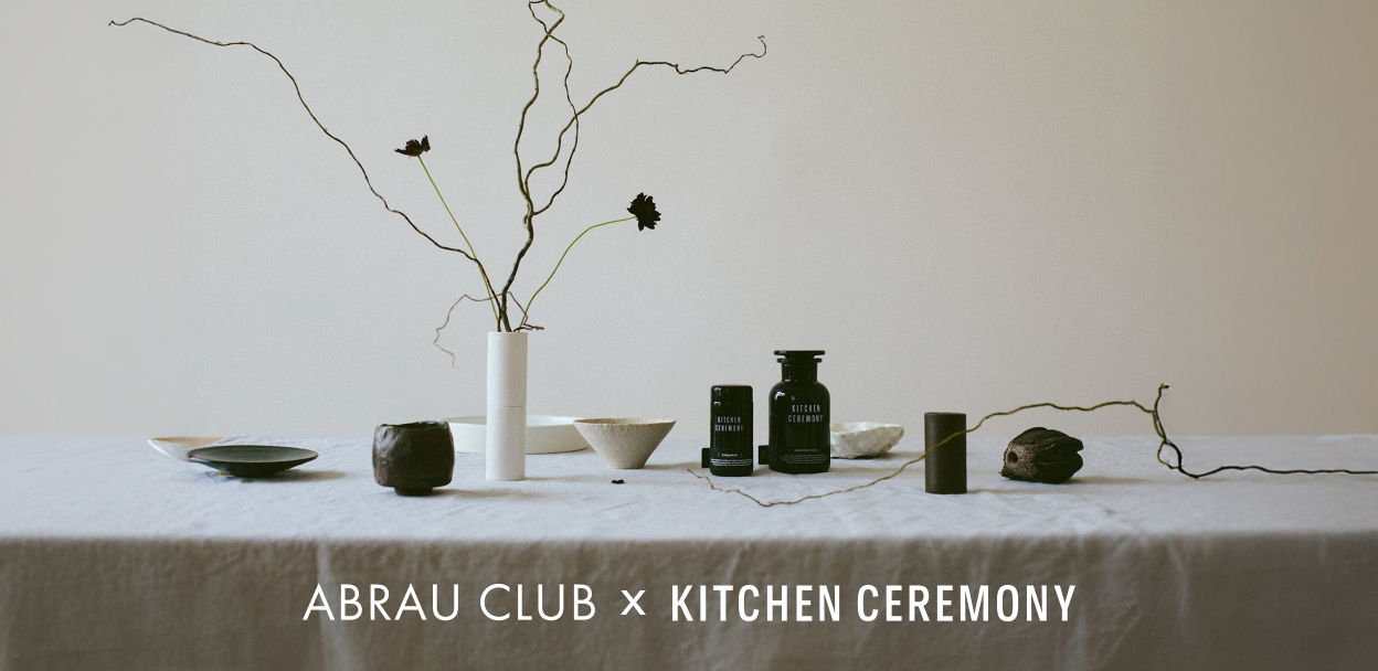 Лекция AC x Kitchen Ceremony