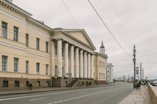 ЭКСКУРСИЯ ПО АКАДЕМИИ НАУК