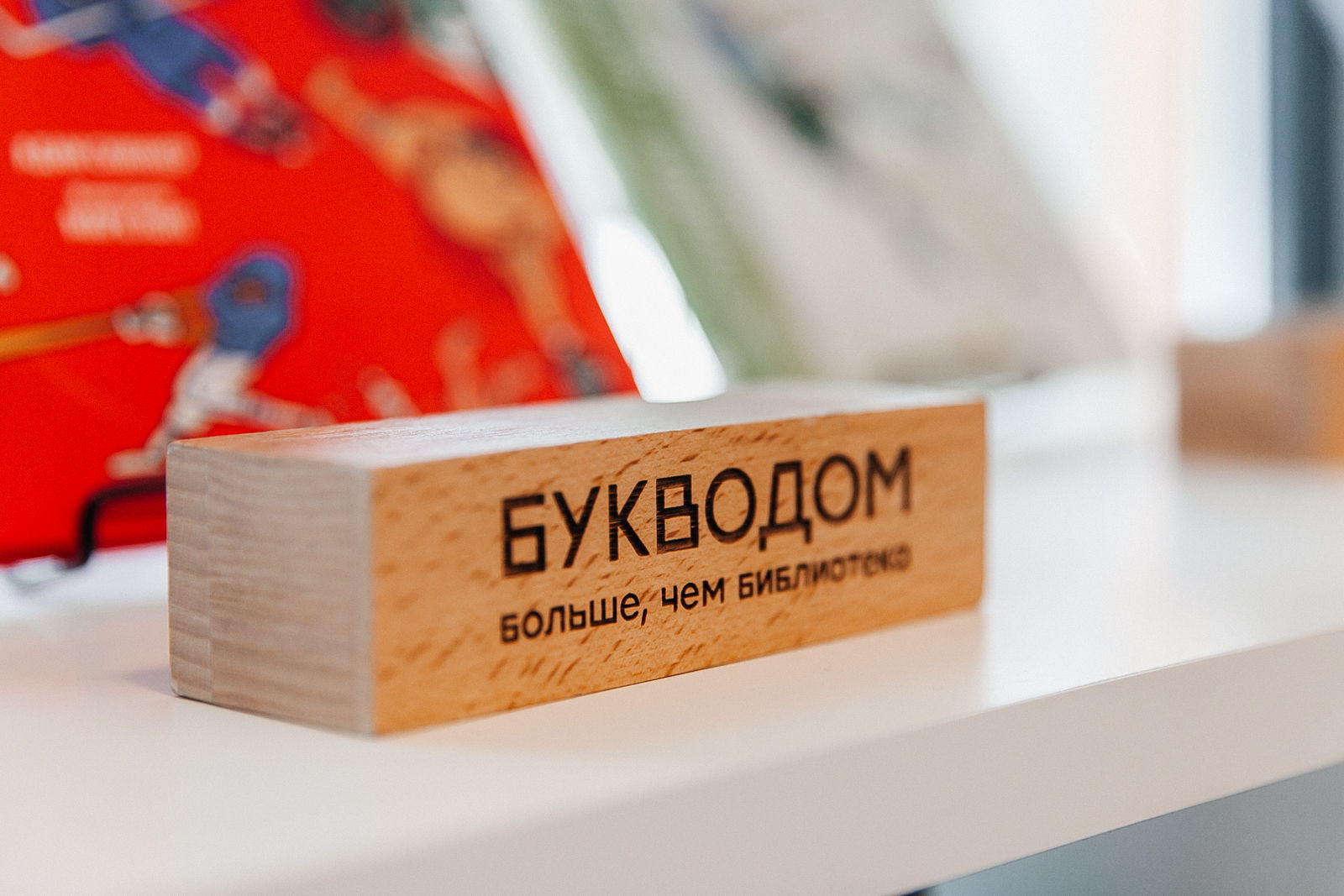 Лекция "Секреты личного стиля"