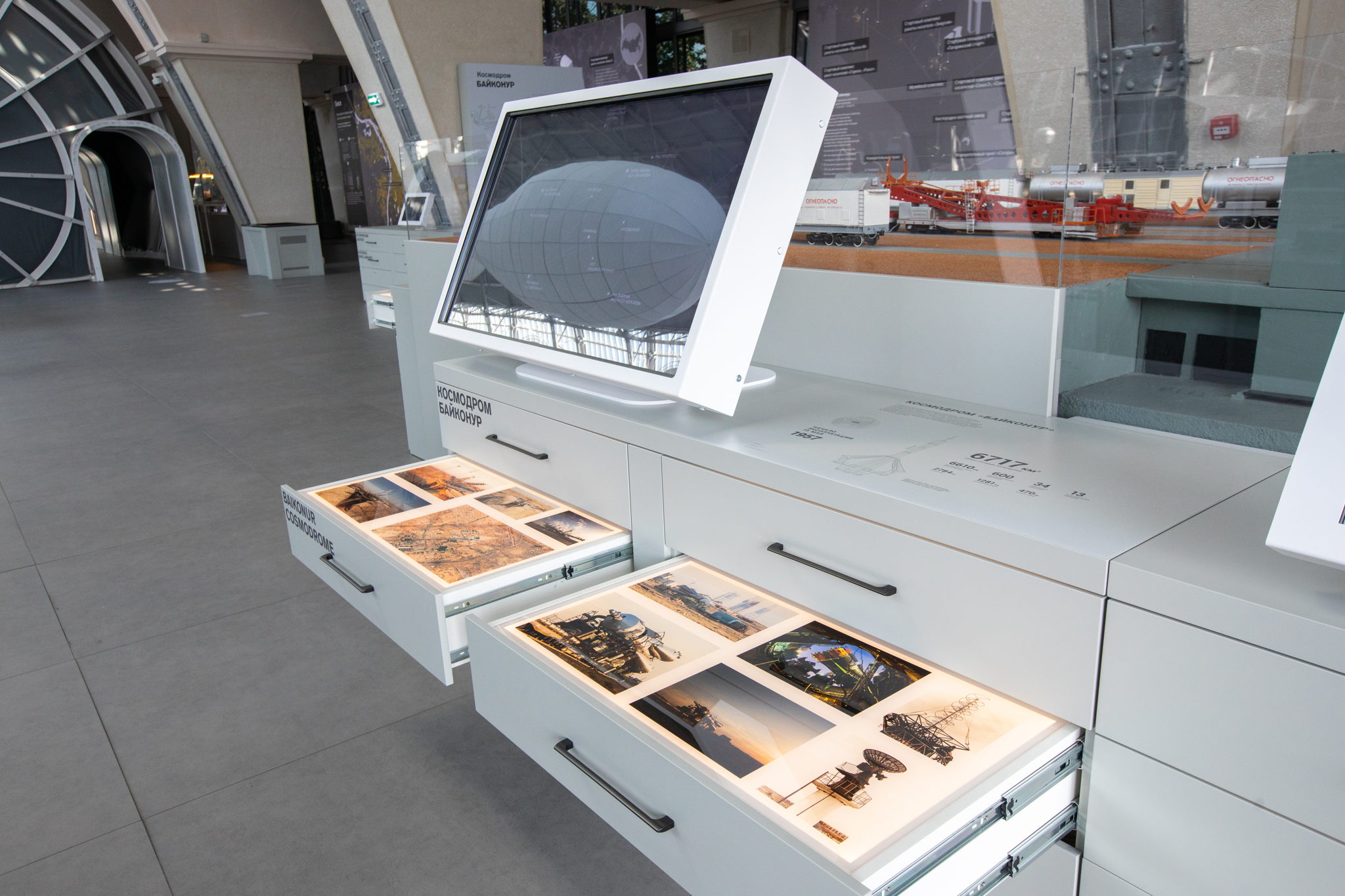 Тематическая экскурсия «Космическая карта России: от чертежей до запуска»