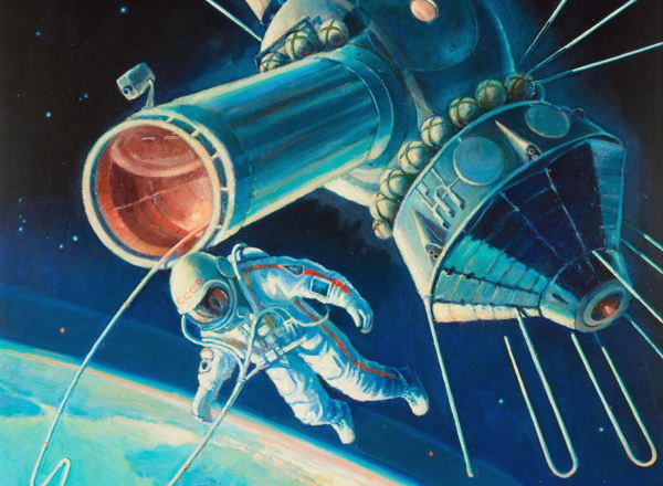 Курс — на звёзды