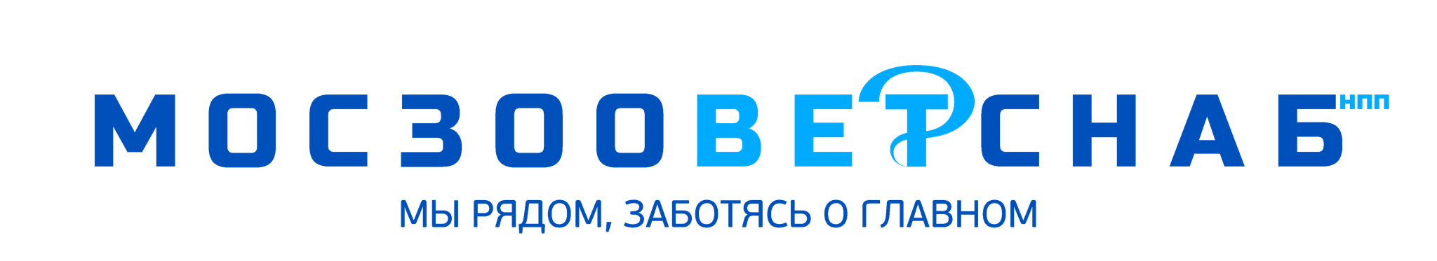 ООО НПП Мосзооветснаб