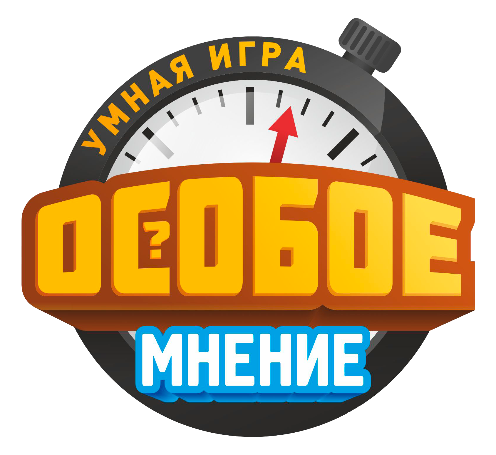 Умная игра