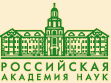 Пансионат ветеранов науки РАН