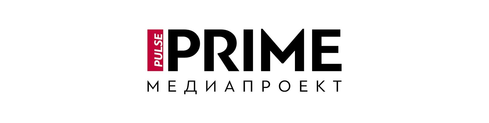 PulsePRIME