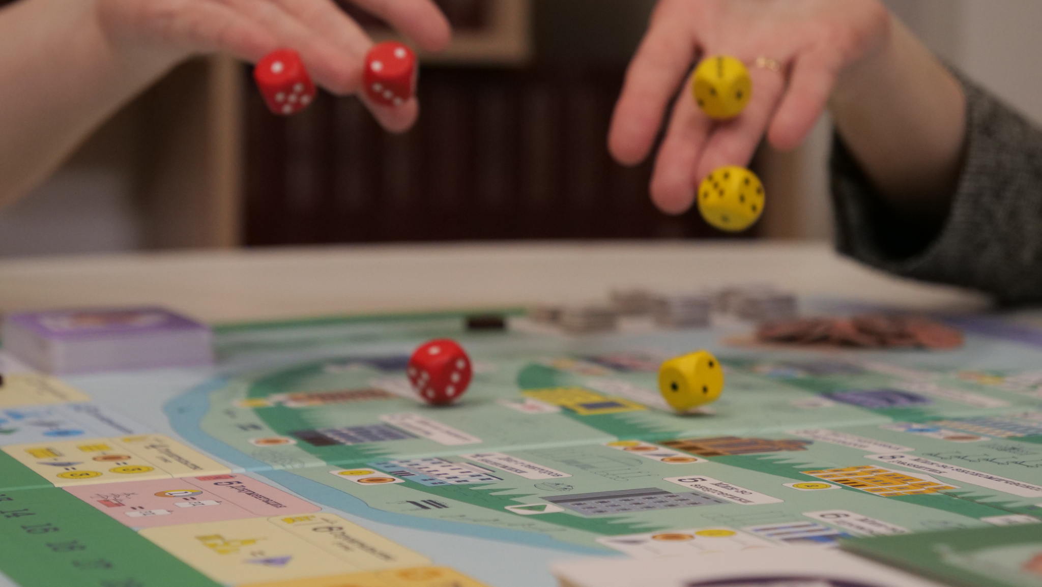 Настольная игротека Урбан