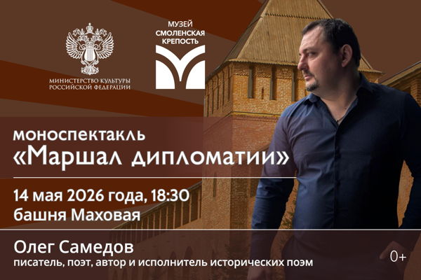 Лекторий